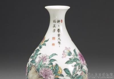 图片[2]-Pear-shaped vase in fa-lang-ts’ai enamels with floral décor 1741 (Ch’ien-lung reign)-China Archive